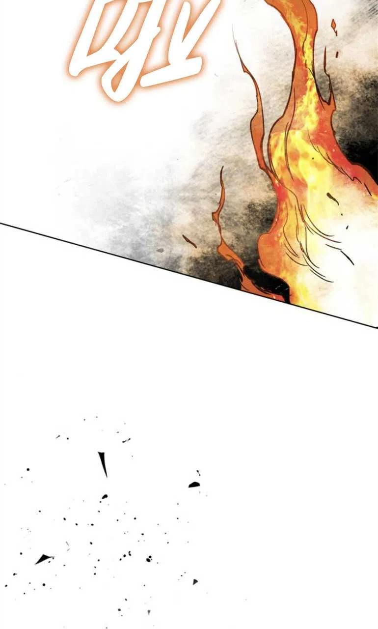 魔王的告白 - 第06话 - 第67张图