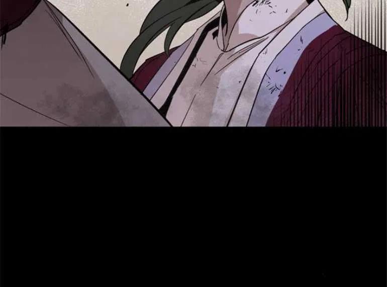 魔王的告白 - 第06话 - 第87张图