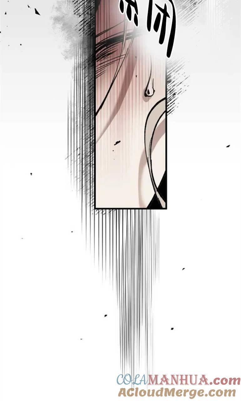 魔王的告白 - 第06话 - 第65张图