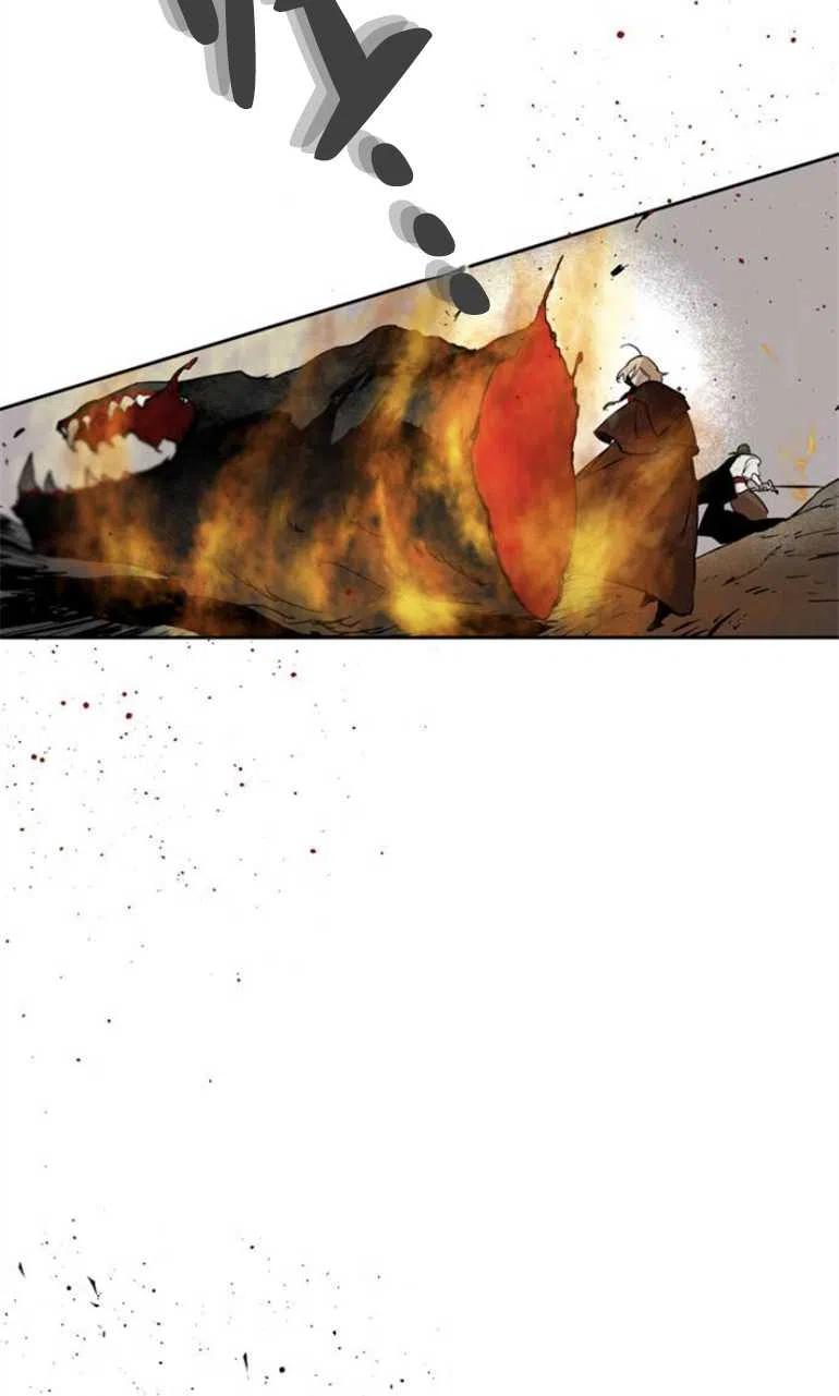 魔王的告白 - 第06话 - 第72张图