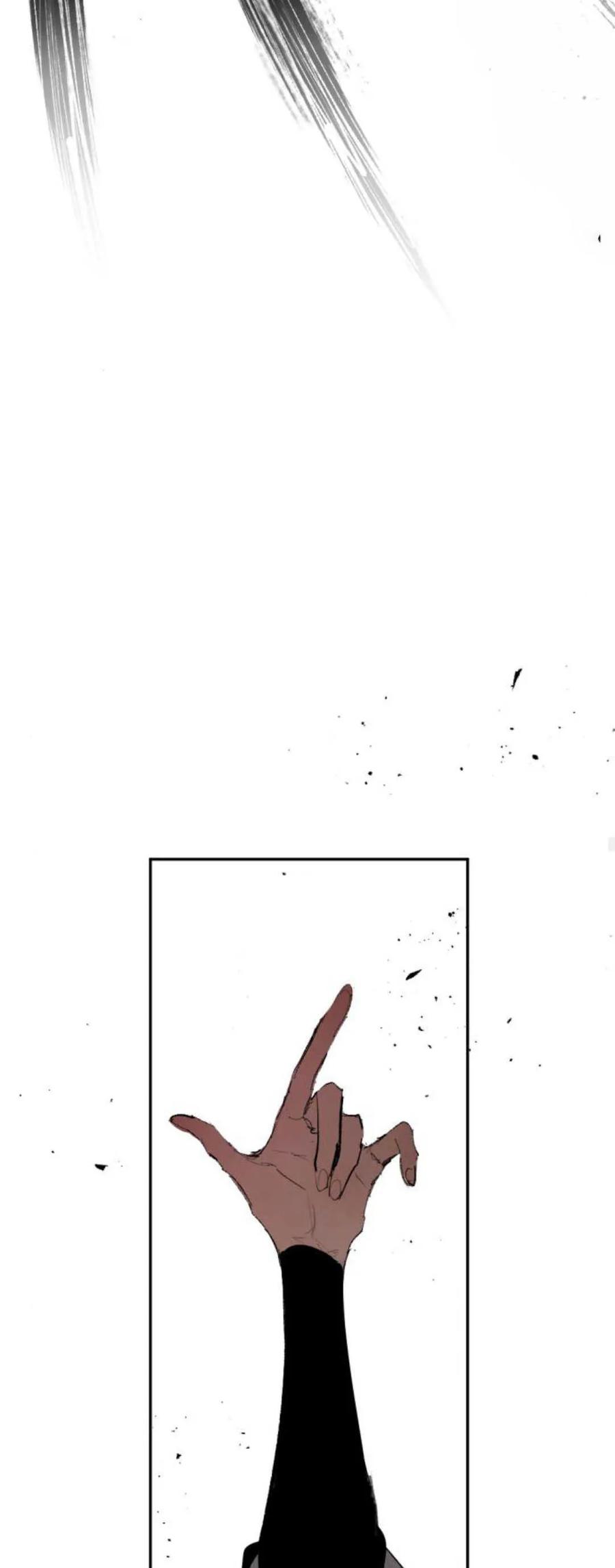 魔王的告白 - 第69话 - 第46张图