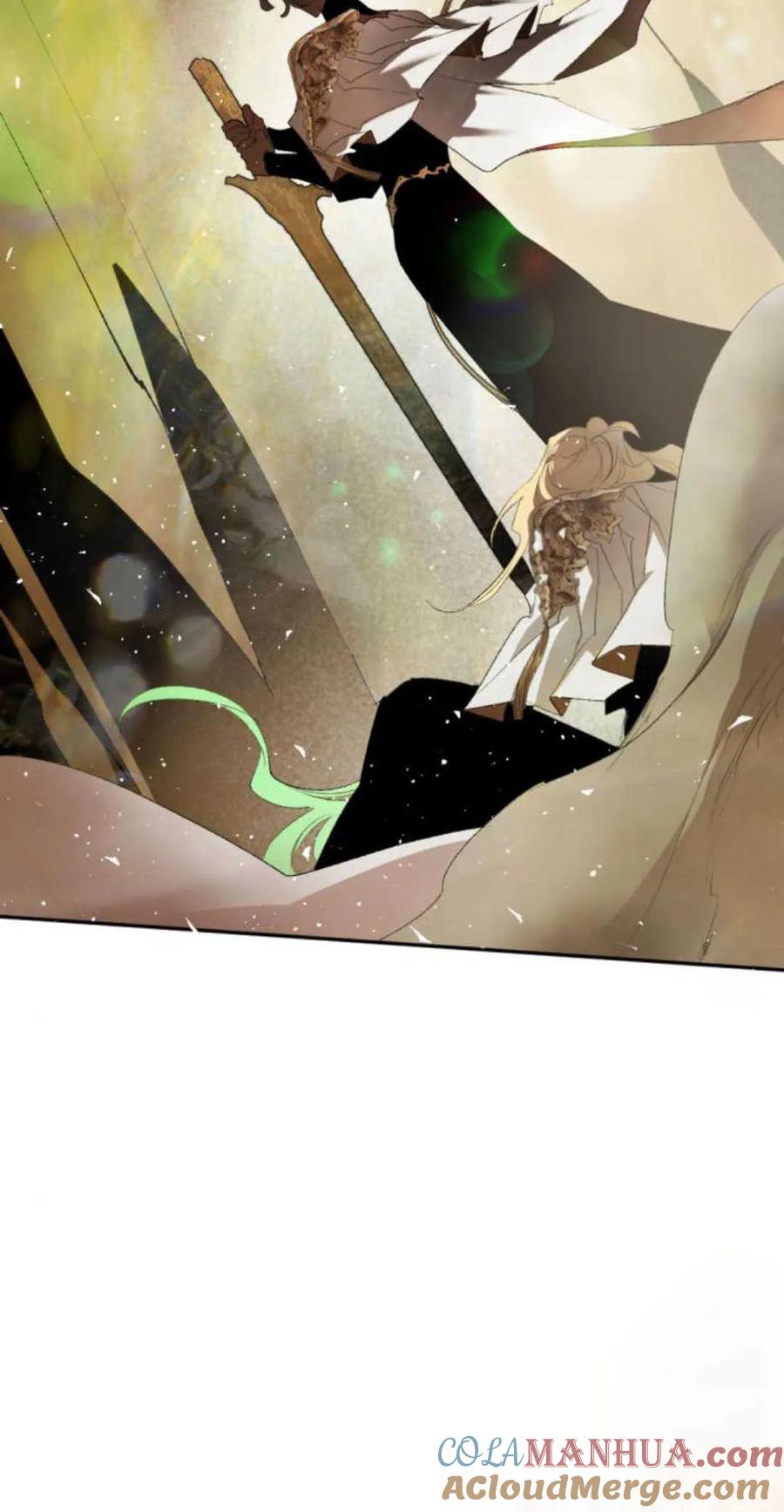 魔王的告白 - 第69话 - 第97张图