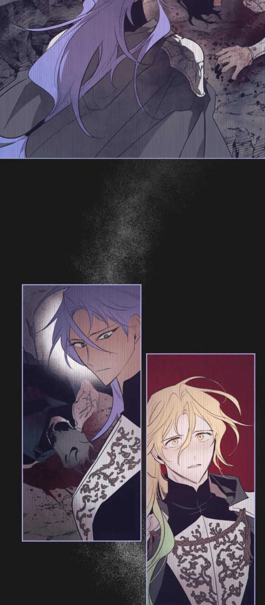 魔王的告白 - 第69话 - 第52张图