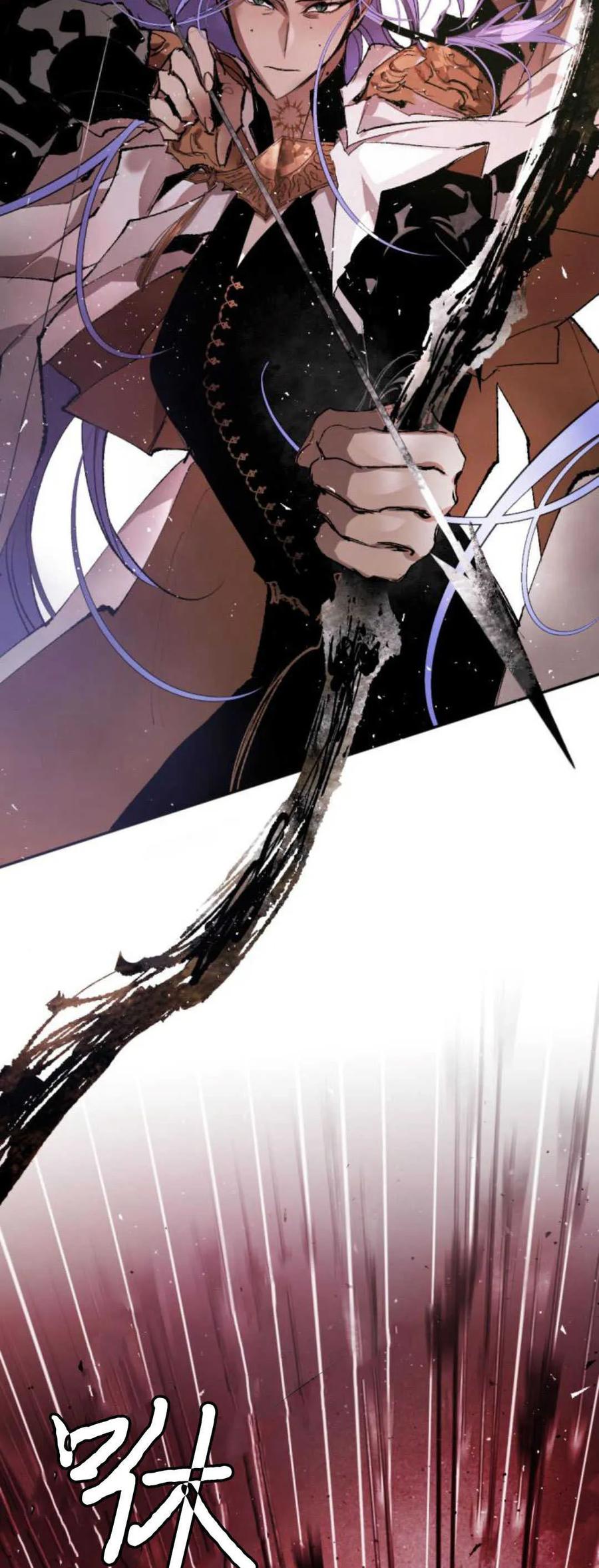 魔王的告白 - 第69话 - 第18张图