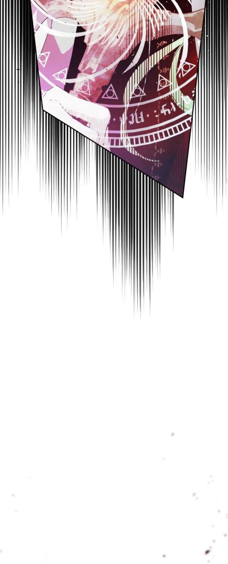 魔王的告白 - 第69话 - 第63张图