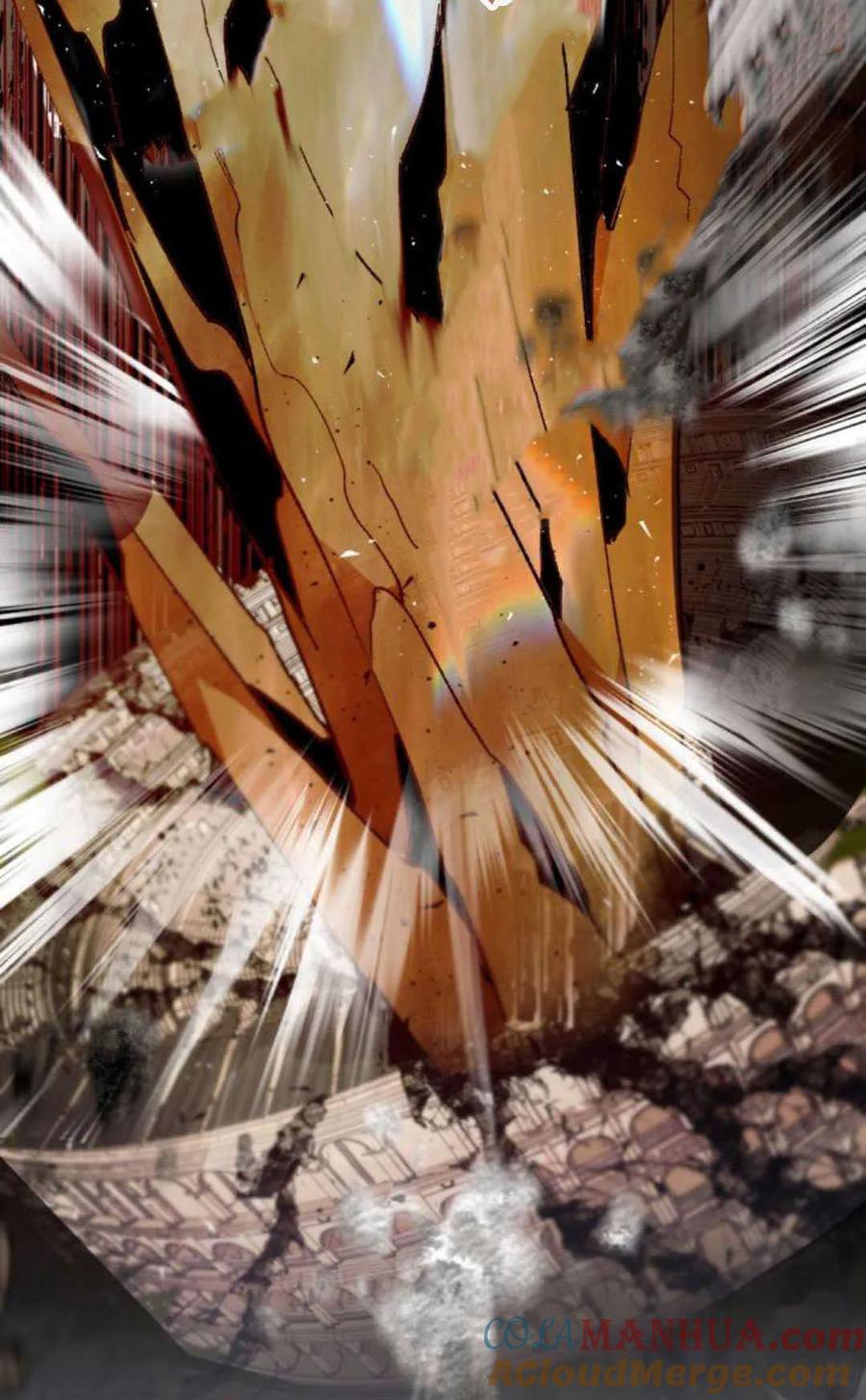 魔王的告白 - 第69话 - 第89张图