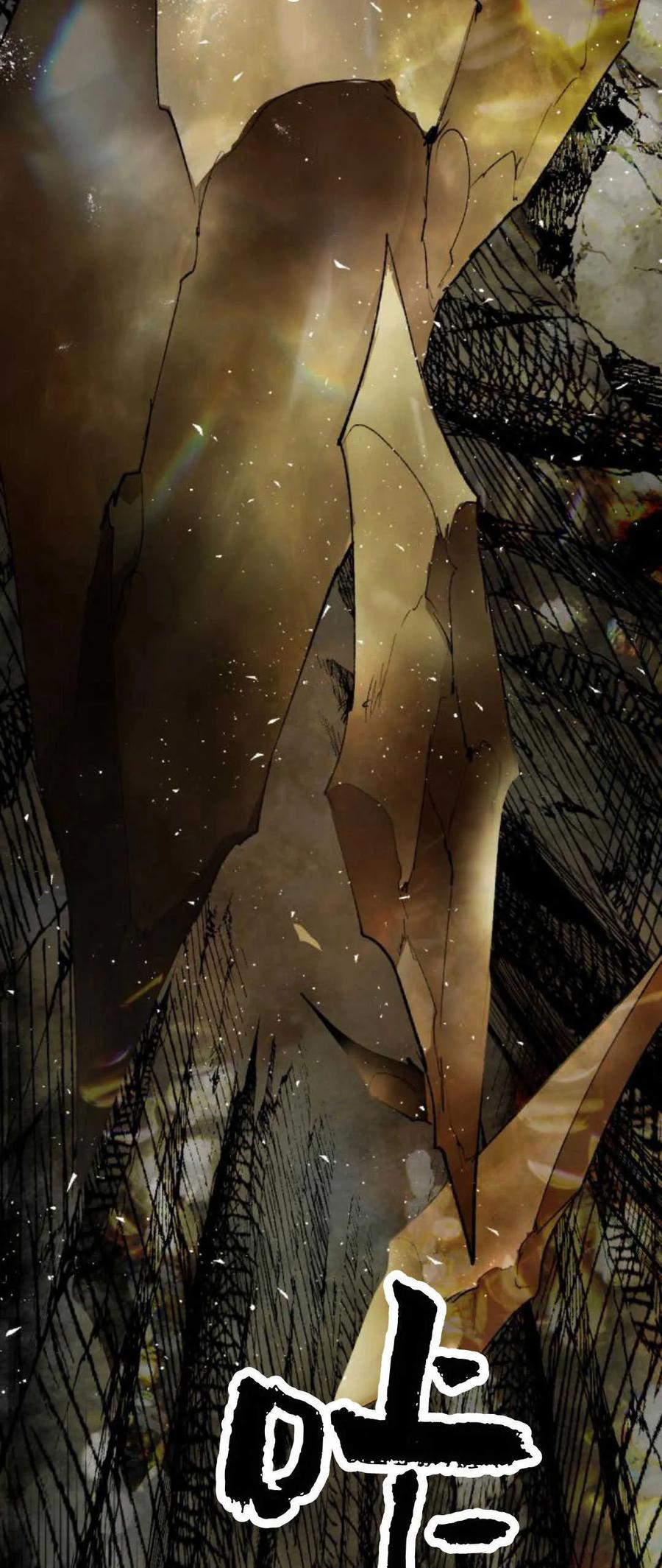 魔王的告白 - 第70话 - 第18张图