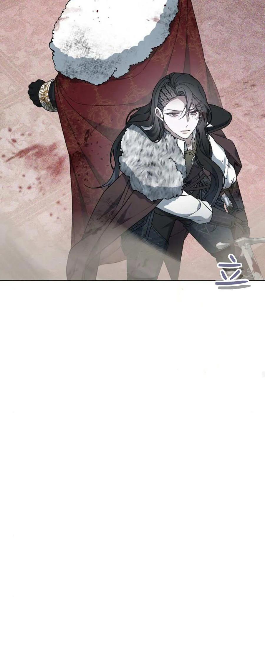 傲慢时代 - 第71话 - 第88张图