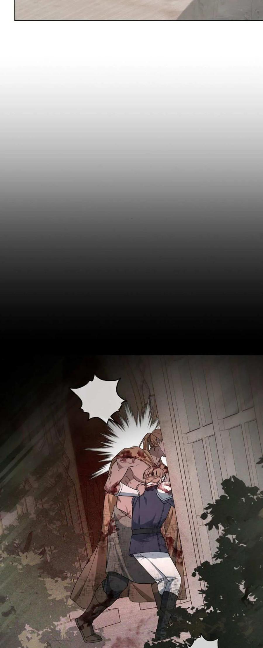 傲慢时代 - 第71话 - 第96张图