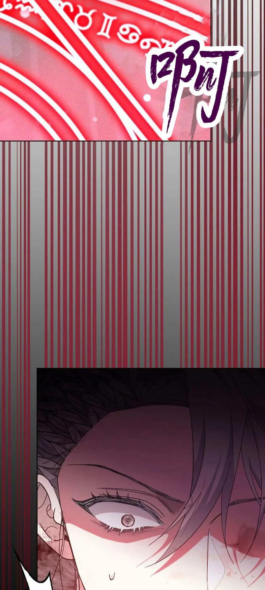 傲慢时代 - 第71话 - 第106张图