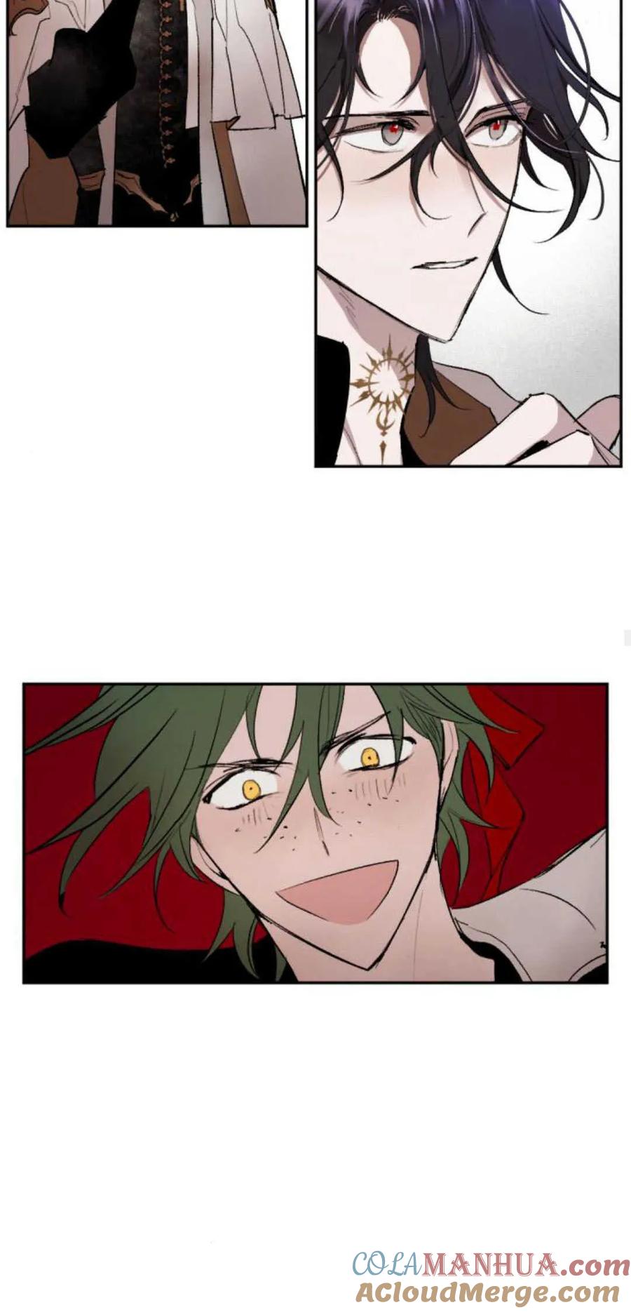 魔王的告白 - 第70话 - 第46张图