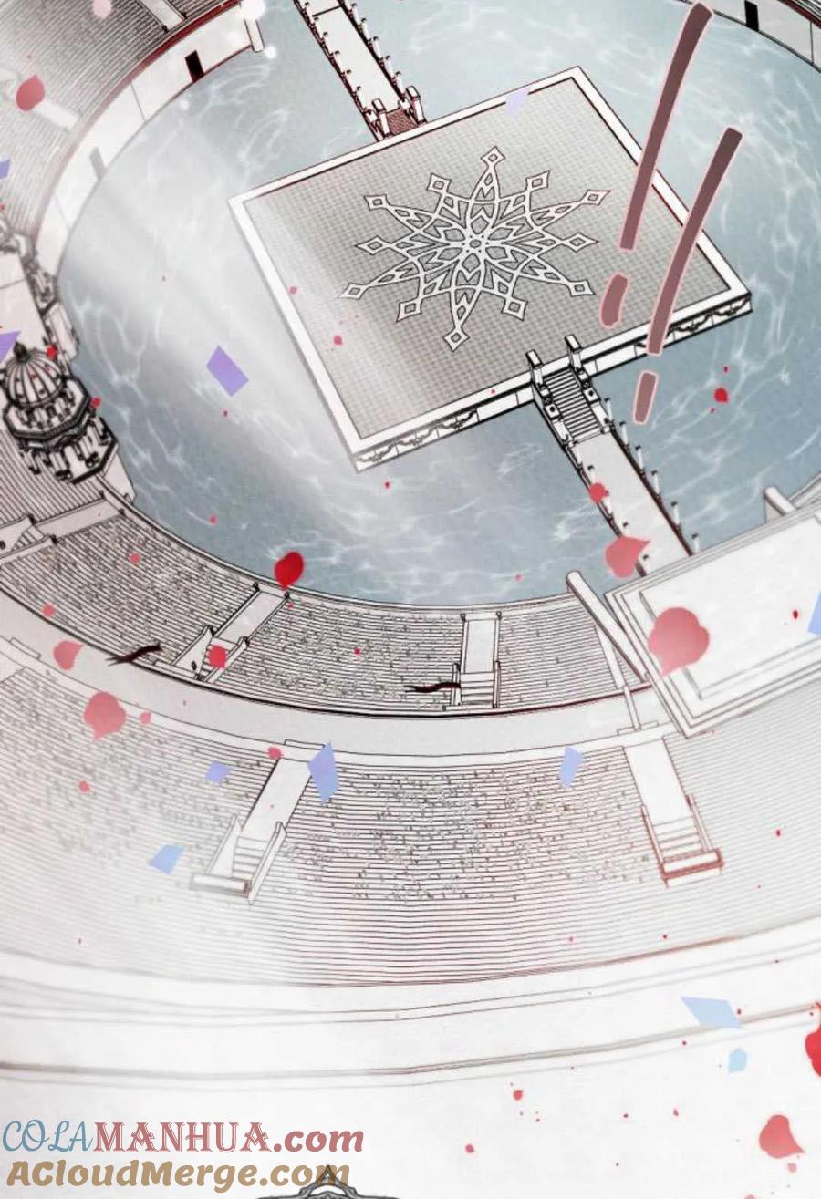 魔王的告白 - 第70话 - 第76张图