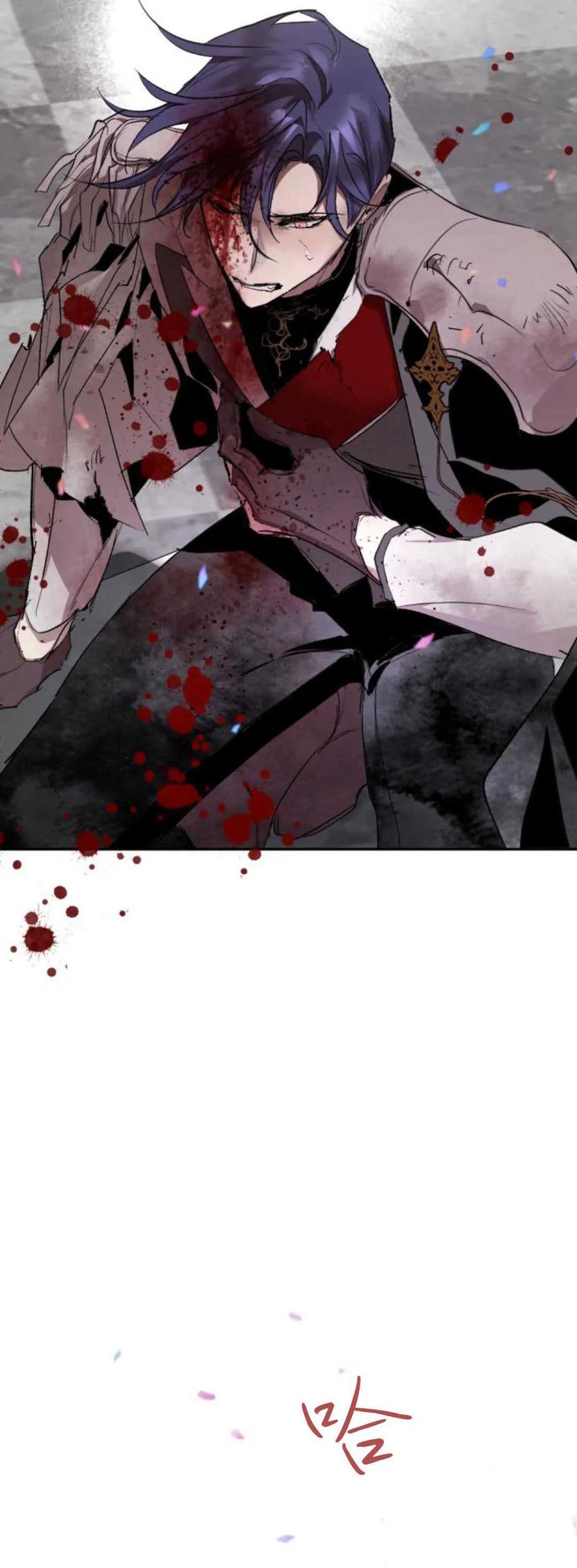 魔王的告白 - 第71话 - 第68张图