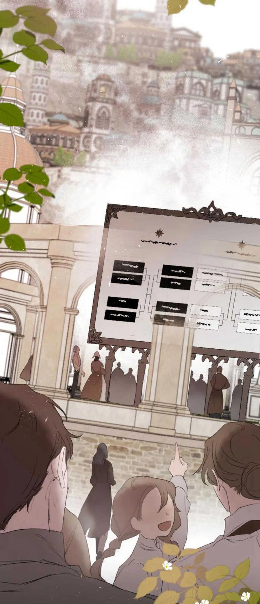 魔王的告白 - 第71话 - 第18张图