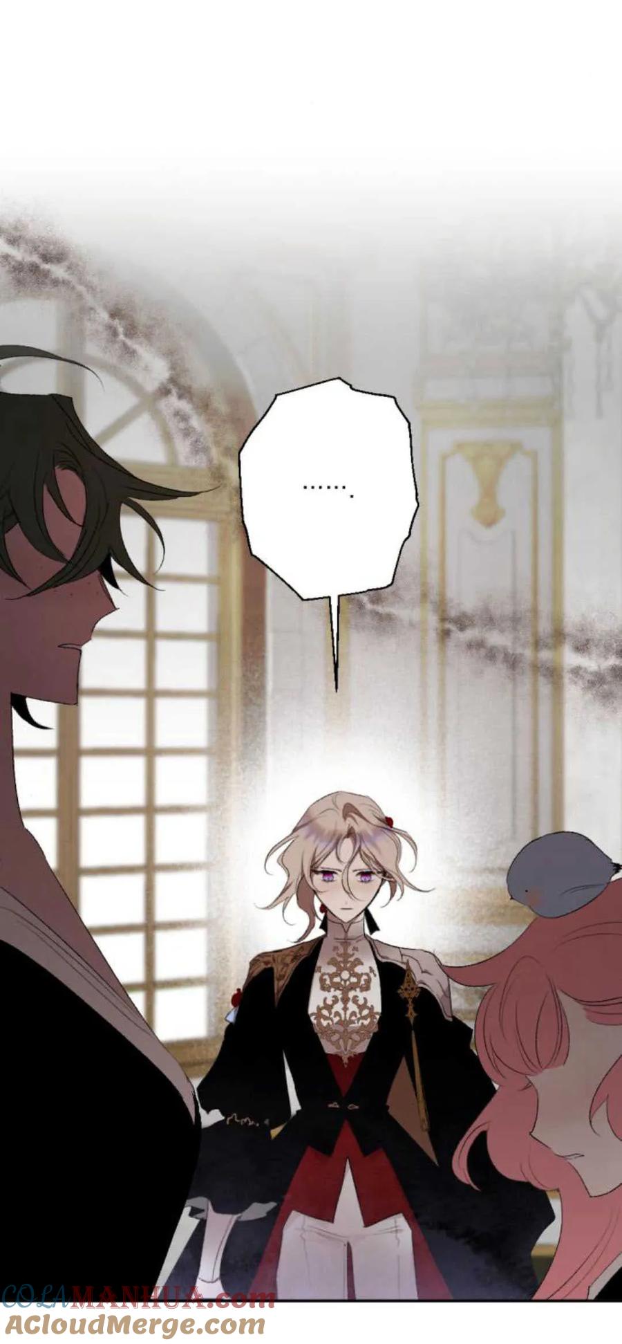 魔王的告白 - 第71话 - 第31张图