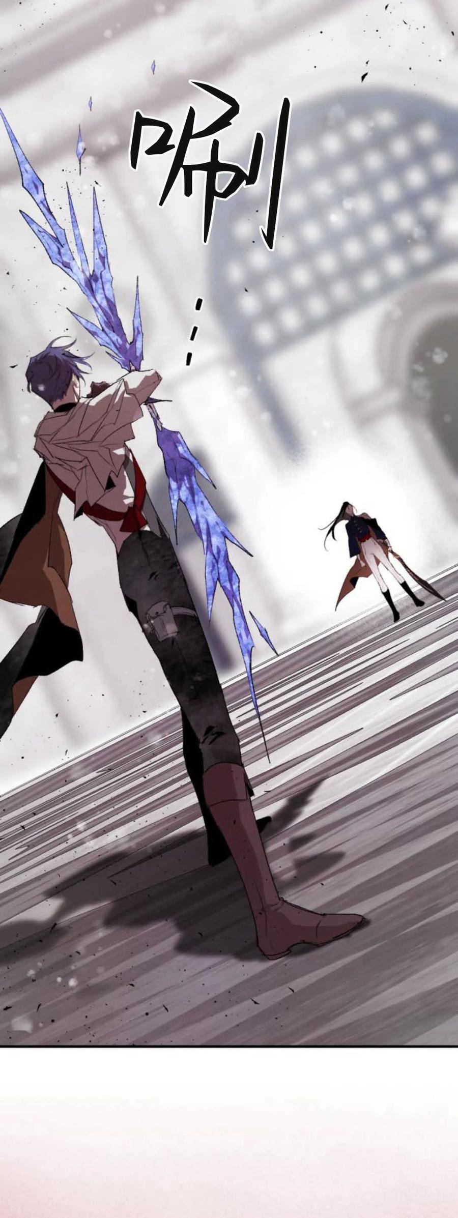 魔王的告白 - 第72话 - 第29张图