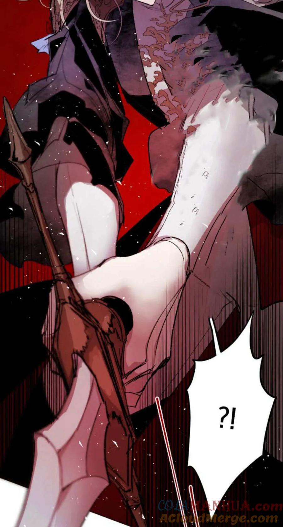 魔王的告白 - 第73话 - 第73张图