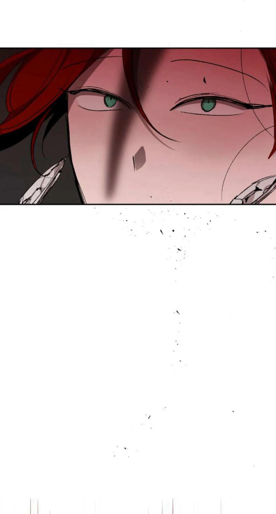 魔王的告白 - 第73话 - 第71张图