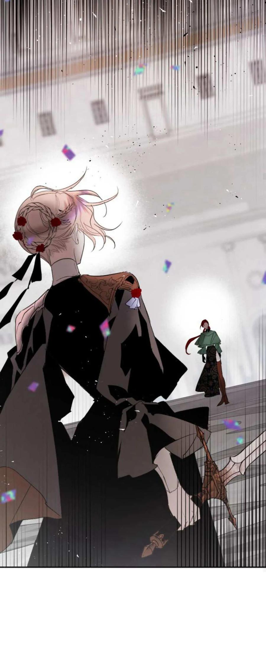 魔王的告白 - 第73话 - 第60张图