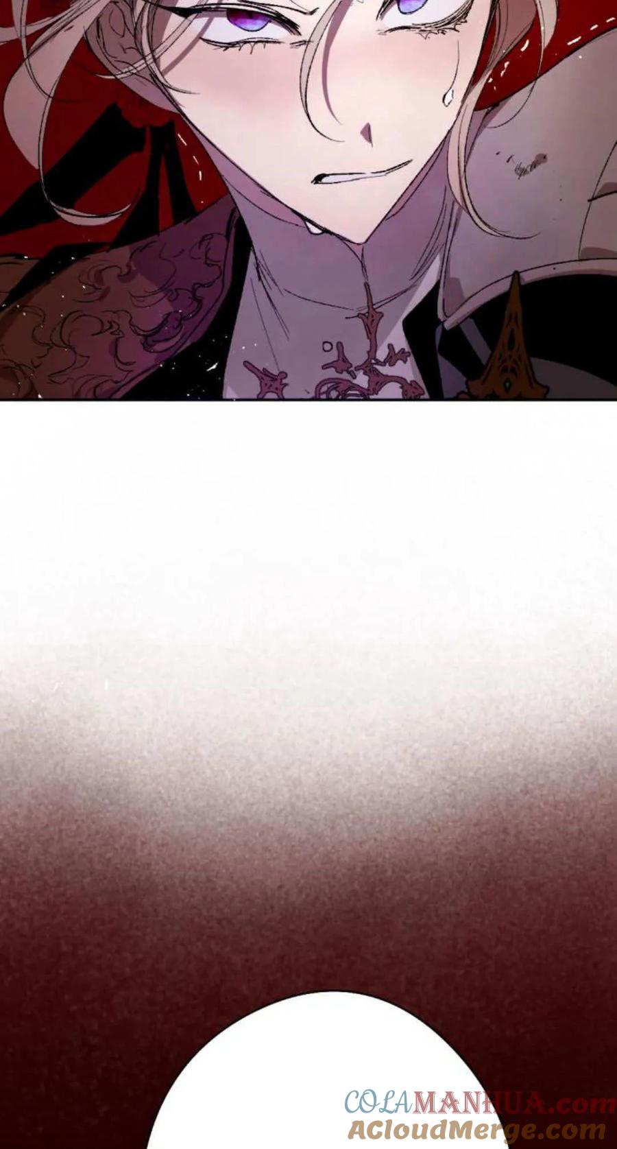 魔王的告白 - 第73话 - 第79张图