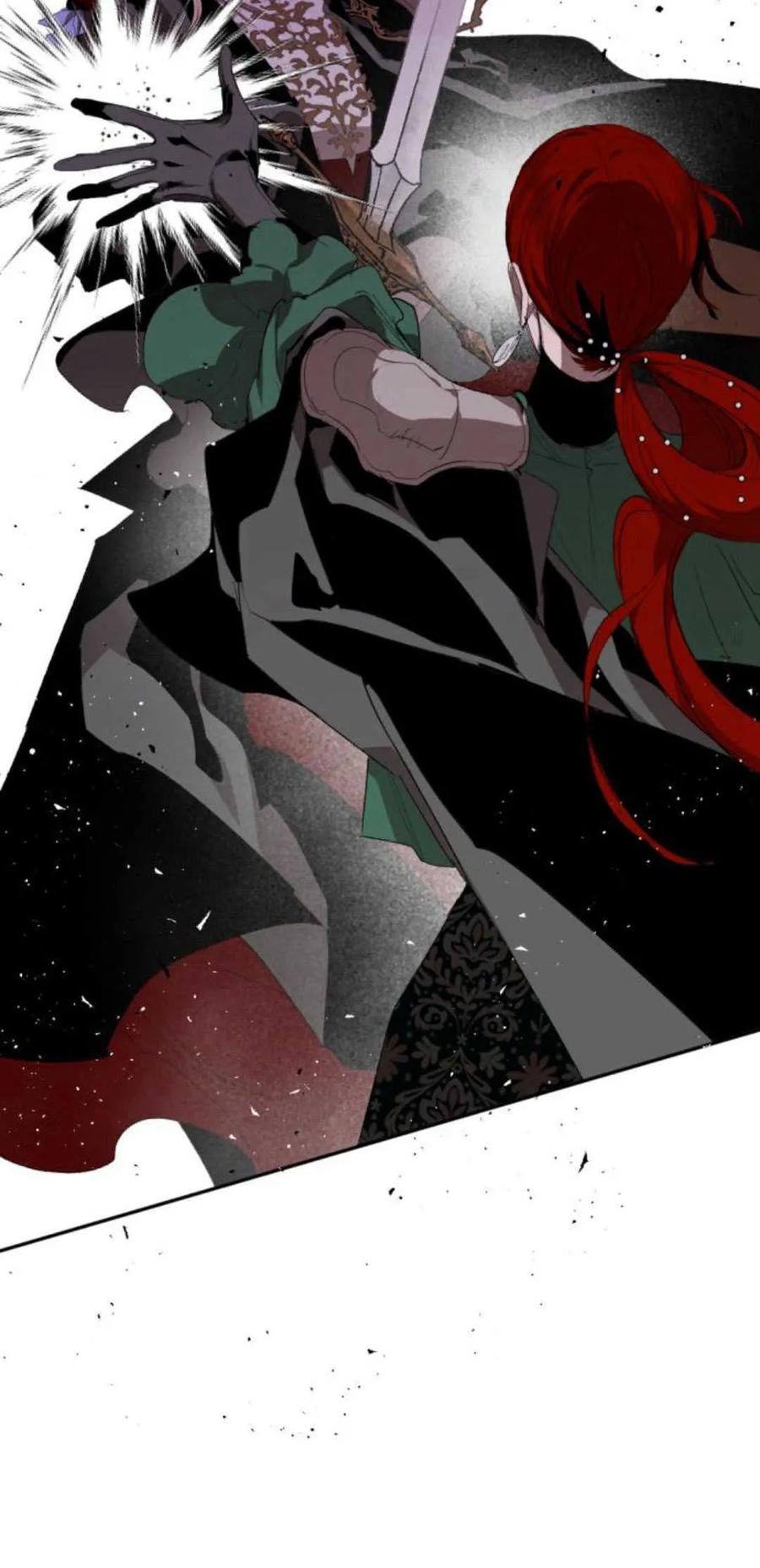 魔王的告白 - 第74话 - 第15张图