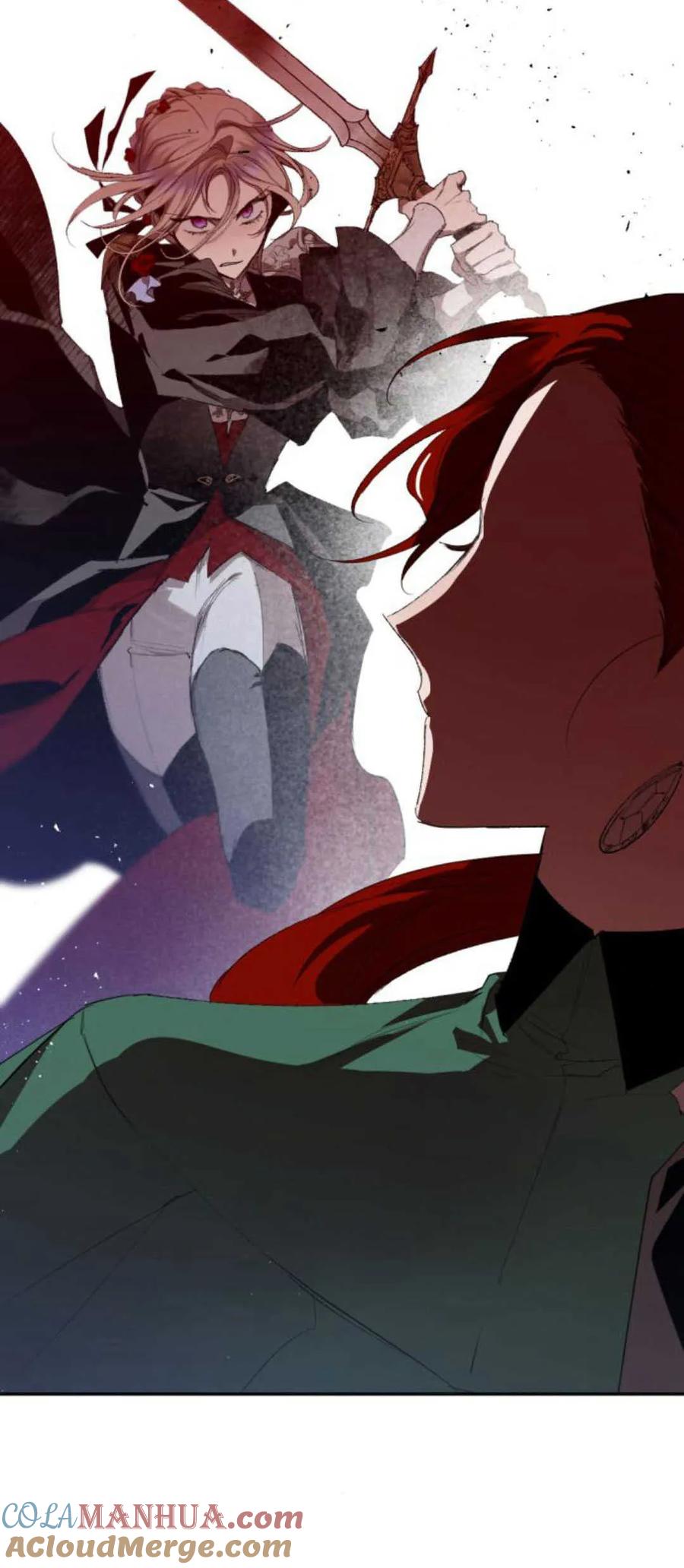 魔王的告白 - 第74话 - 第22张图