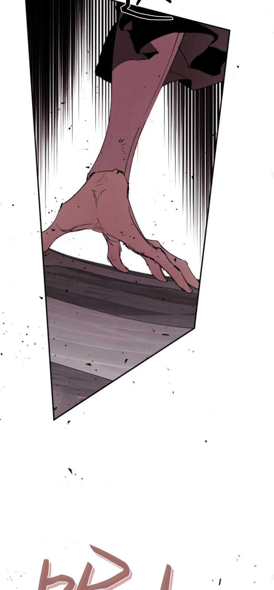 魔王的告白 - 第75话 - 第66张图