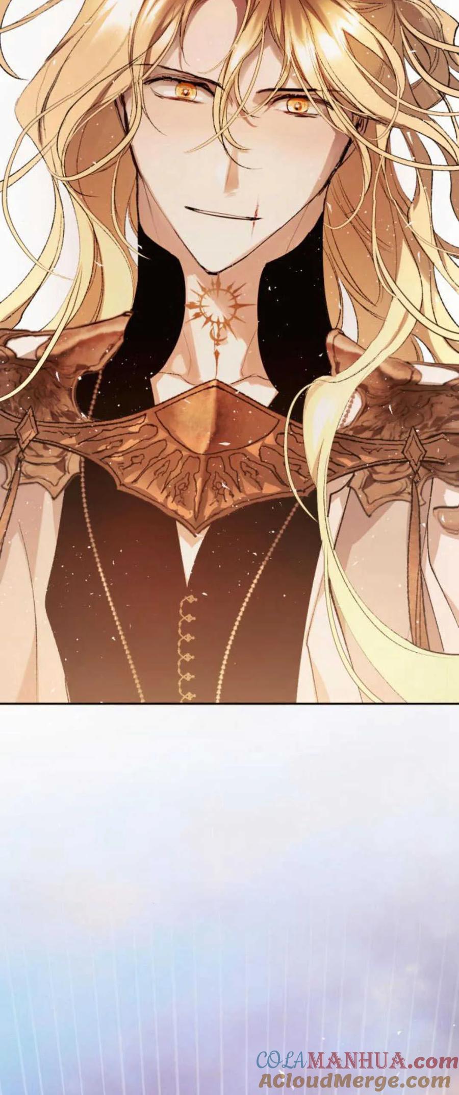 魔王的告白 - 第75话 - 第97张图