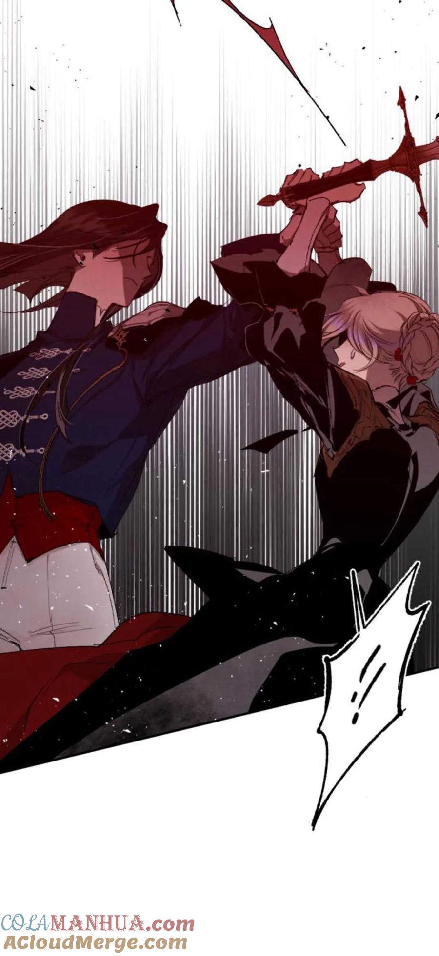 魔王的告白 - 第75话 - 第73张图