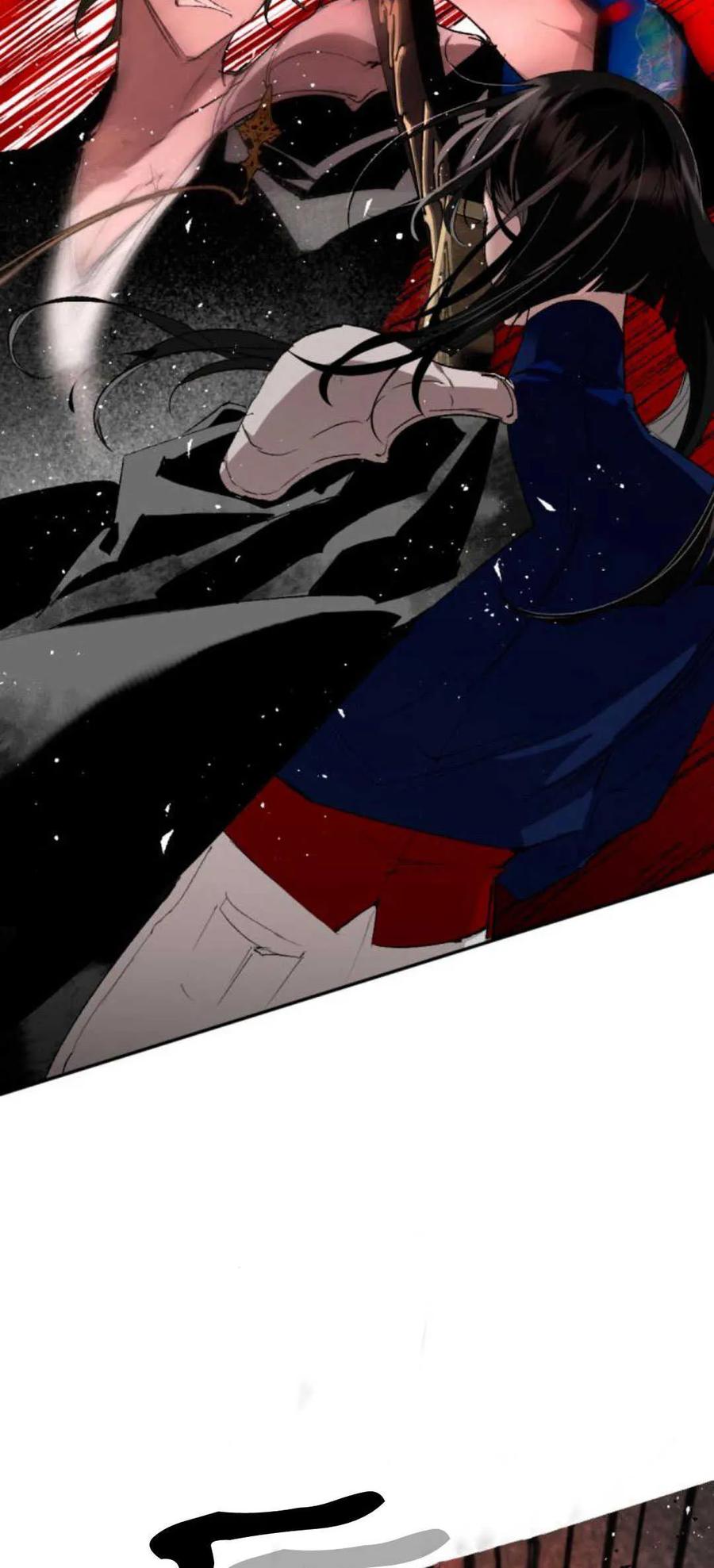 魔王的告白 - 第75话 - 第8张图