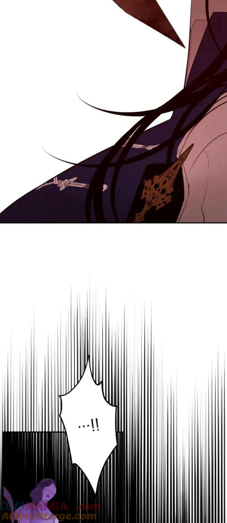 魔王的告白 - 第76话 - 第19张图