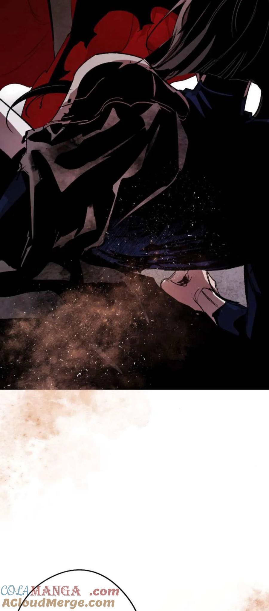 魔王的告白 - 第76话 - 第22张图