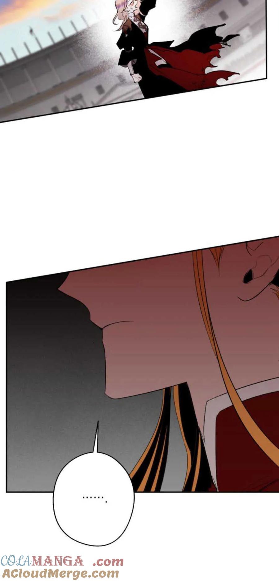 魔王的告白 - 第77话 - 第10张图