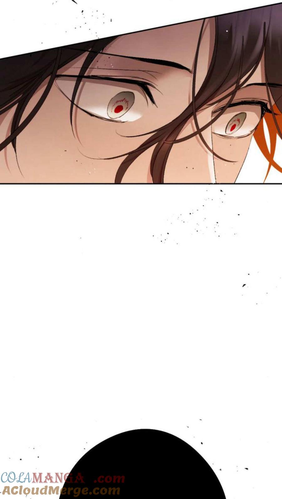 魔王的告白 - 第78话 - 第82张图