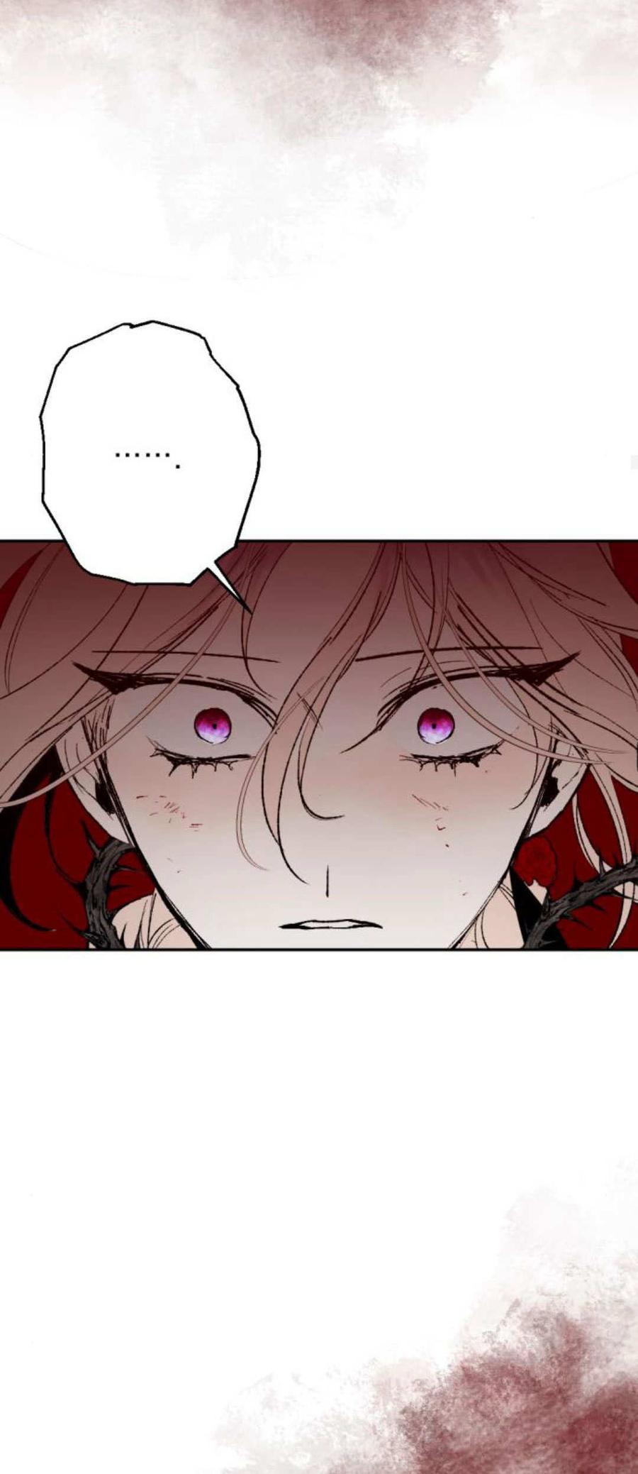 魔王的告白 - 第78话 - 第38张图