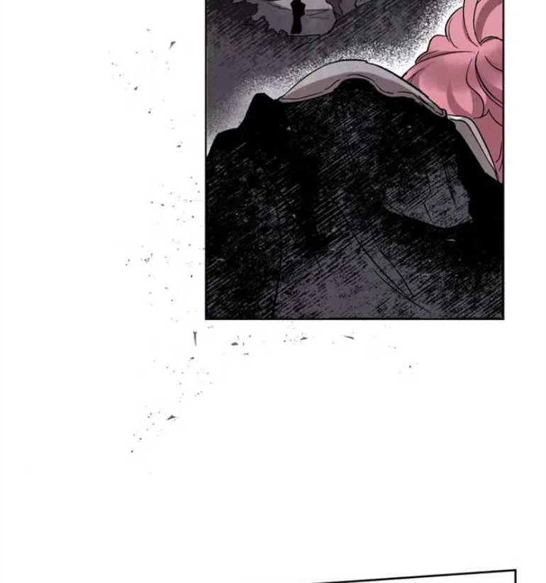 魔王的告白 - 第07话 - 第71张图