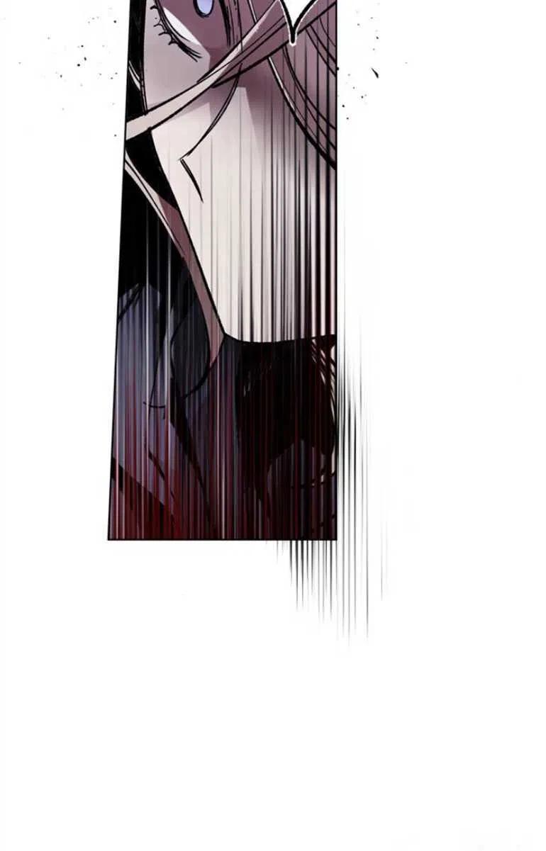 魔王的告白 - 第07话 - 第24张图