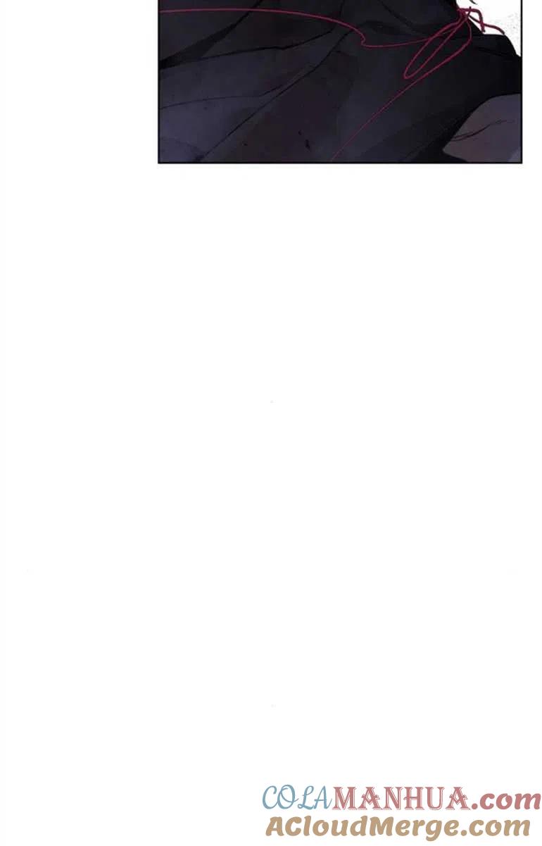 魔王的告白 - 第07话 - 第37张图