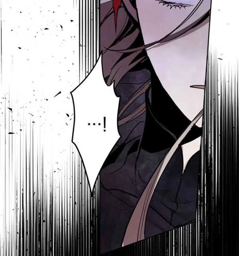 魔王的告白 - 第07话 - 第77张图