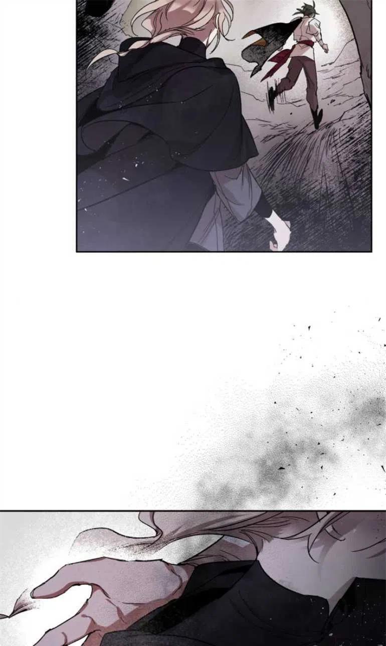 魔王的告白 - 第07话 - 第41张图