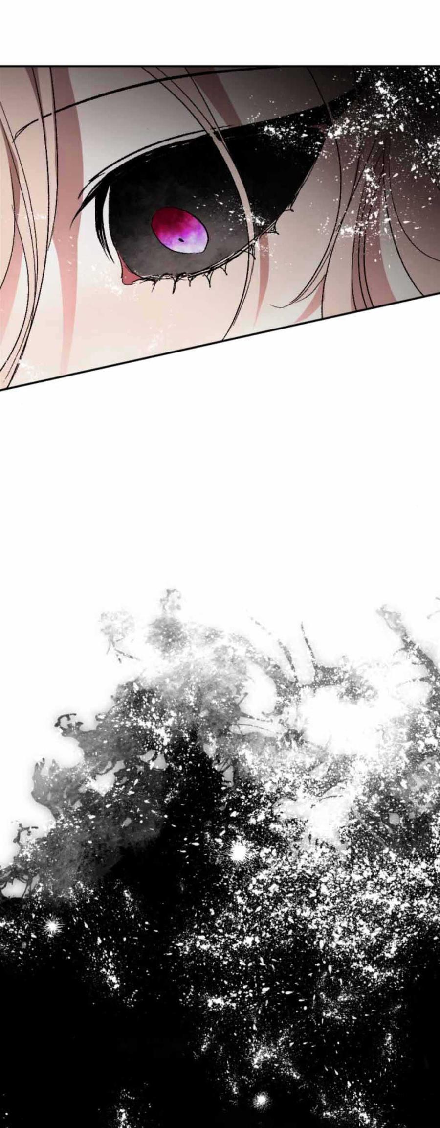 魔王的告白 - 第79话 - 第31张图