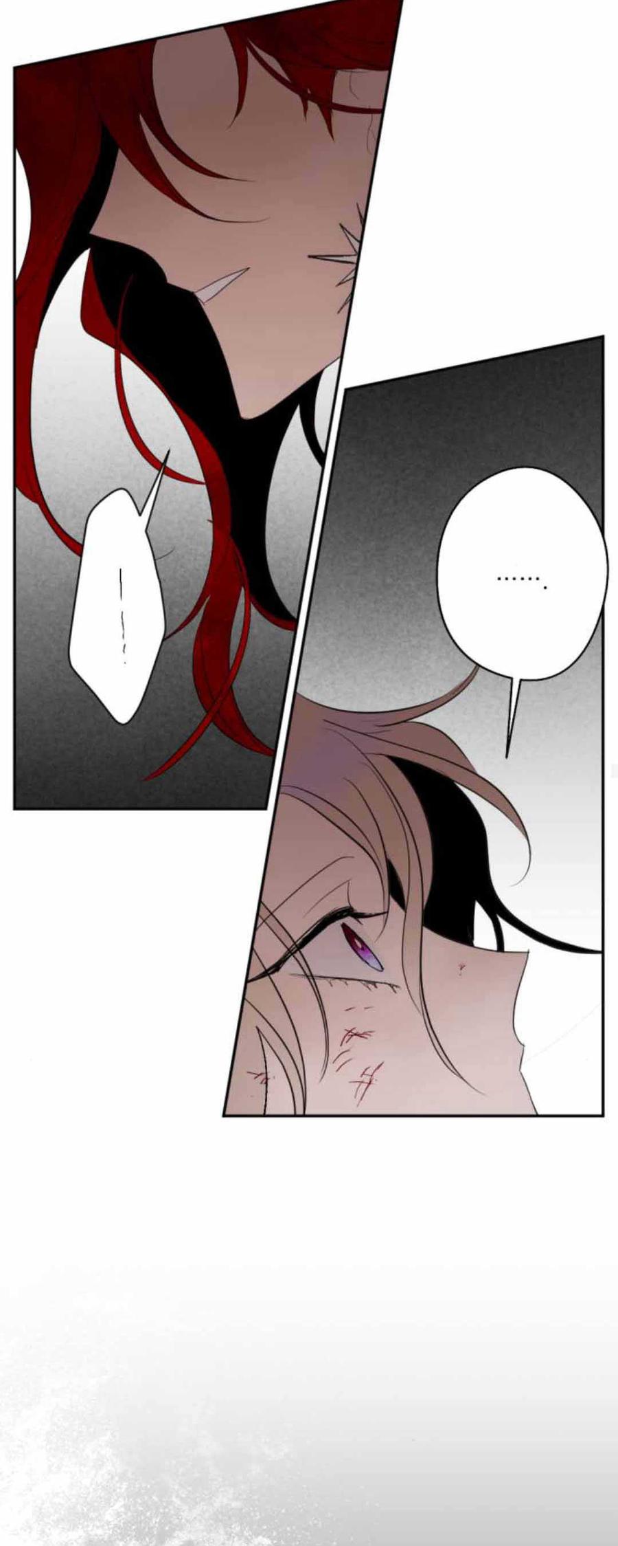 魔王的告白 - 第79话 - 第42张图