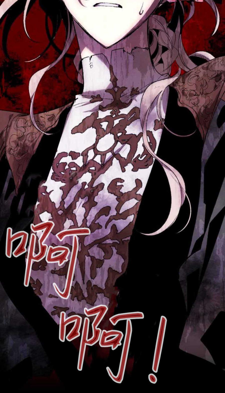 魔王的告白 - 第79话 - 第99张图