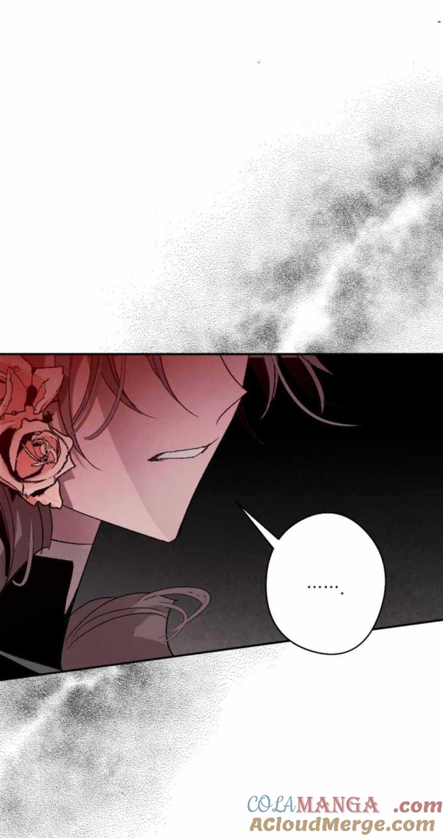 魔王的告白 - 第79话 - 第81张图