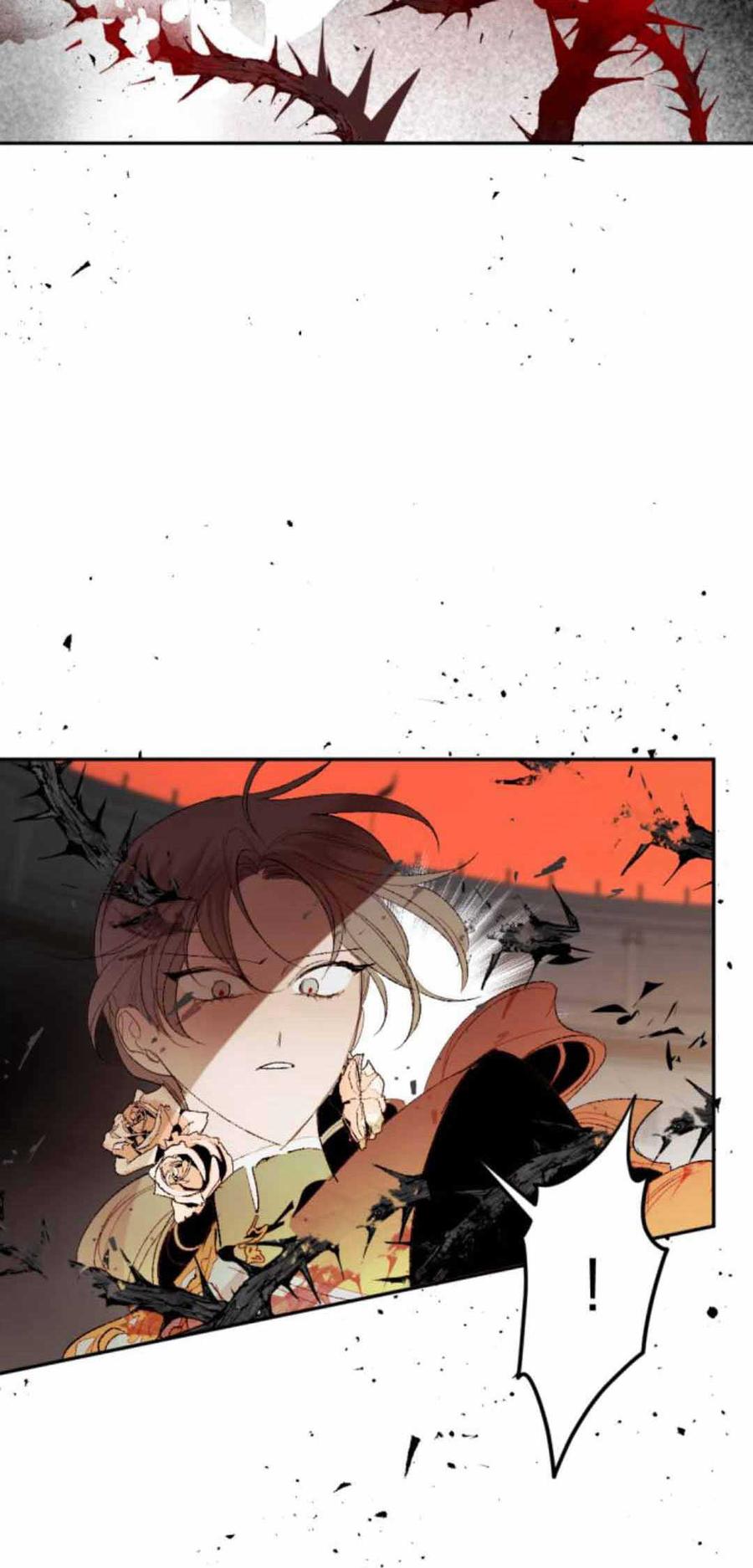 魔王的告白 - 第79话 - 第4张图