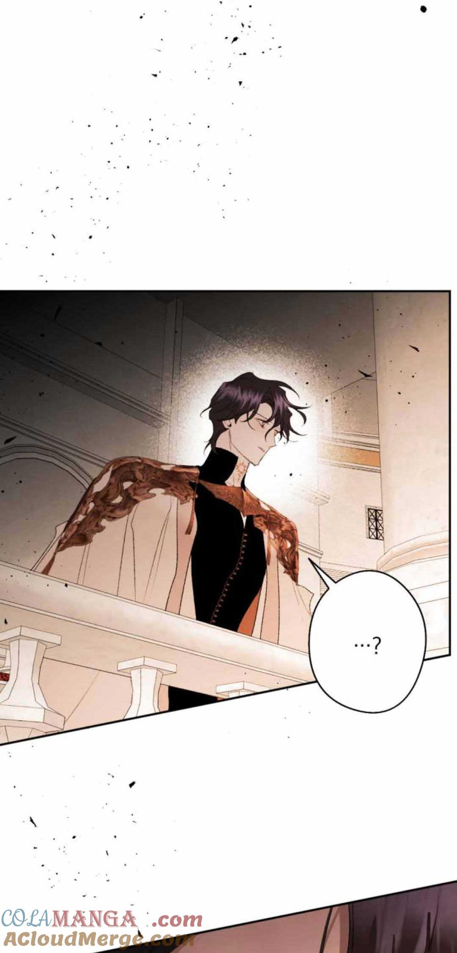 魔王的告白 - 第79话 - 第5张图