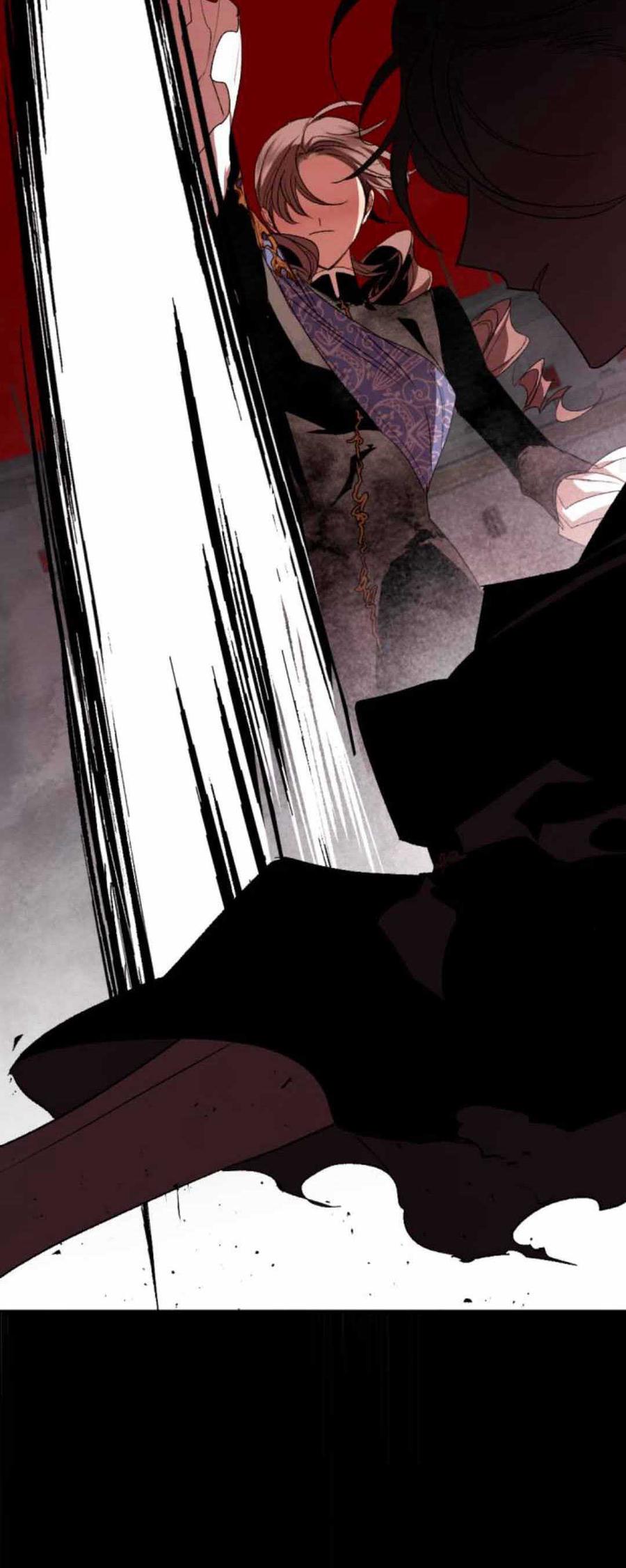 魔王的告白 - 第79话 - 第70张图