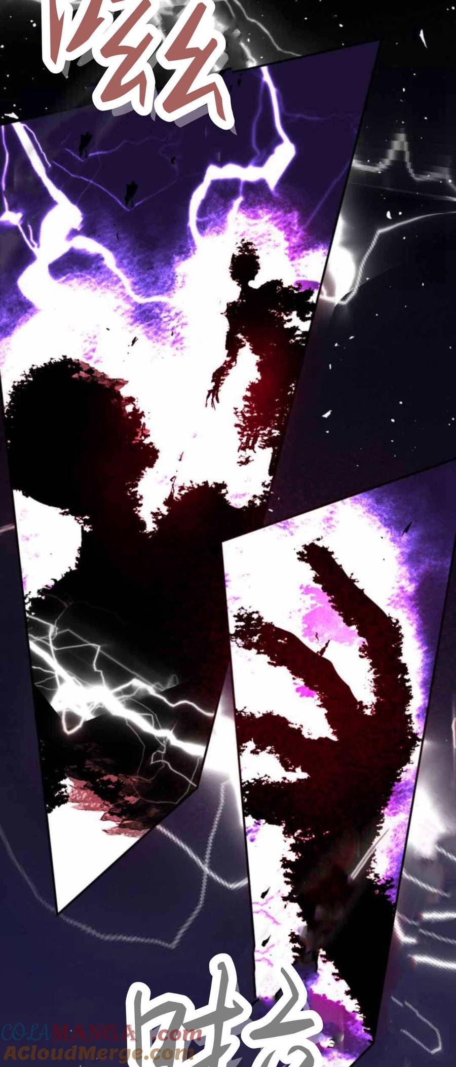 魔王的告白 - 第80话 - 第82张图