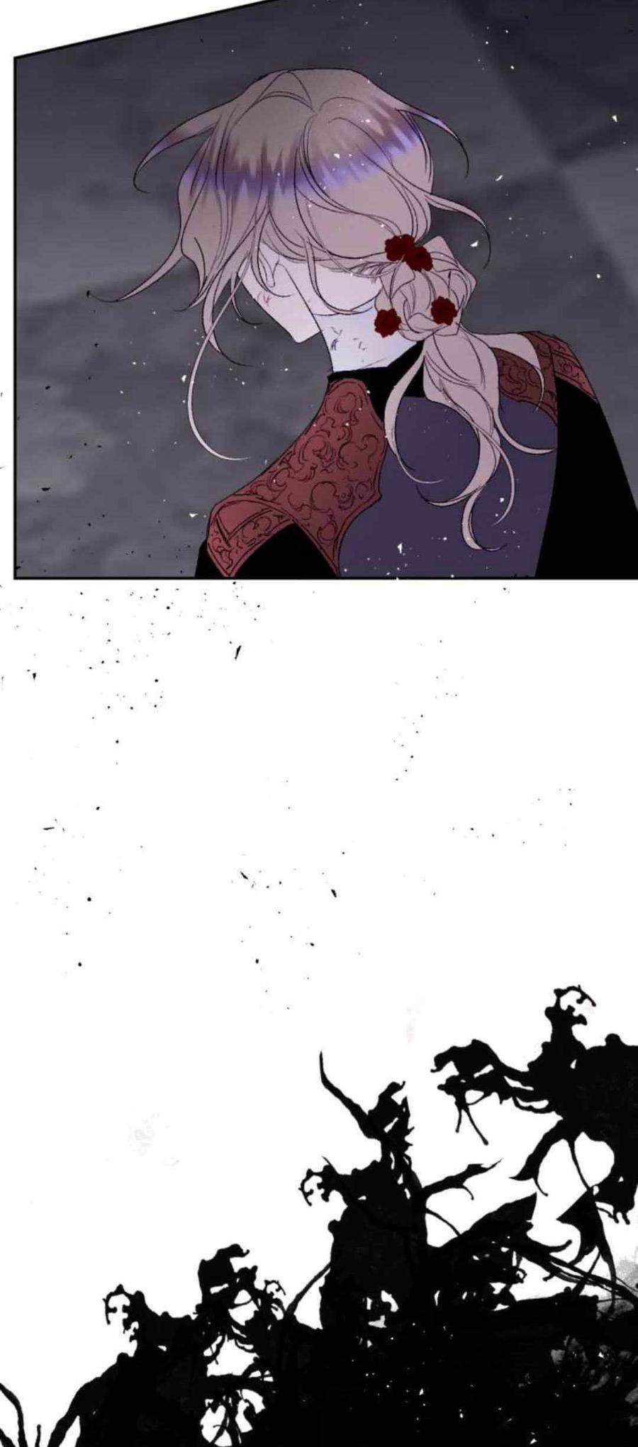 魔王的告白 - 第80话 - 第72张图