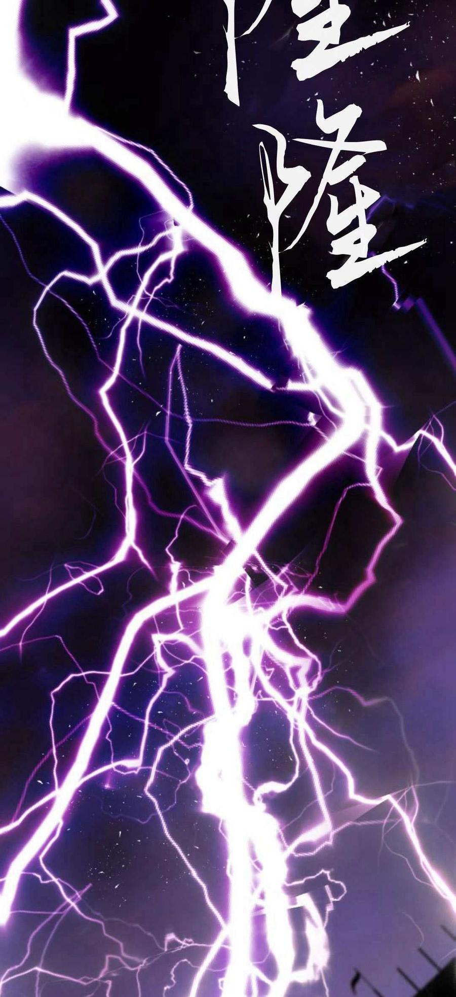 魔王的告白 - 第81话 - 第22张图